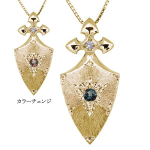 18�� �l�b�N���X ���f�B�[�X �C�G���[�S�[���h �s���N�S�[���h �A���L�T���h���C�g