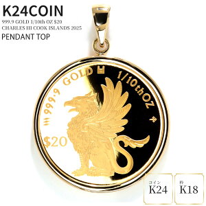 ���� �R�C�� �y���_���g �O���t�B�� �y���_���g�g�b�v 2025�N���� 1/10oz K24 24�� �p�����������ǐ� ���� ���h �O���t�B�� �O���t�H�� ���� 1/10�I���X �R�C���W���G���[ 24K 18K �`���[���Y3�� �M�t