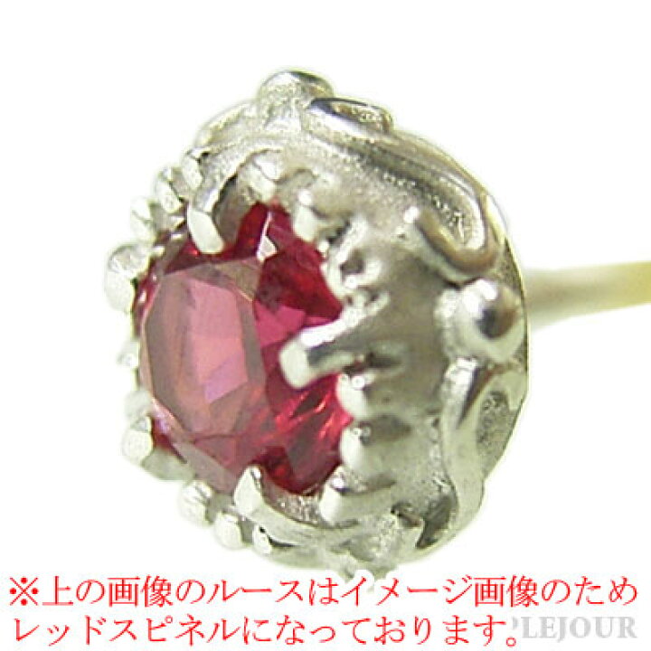 楽天市場】希少石 アレキサンドライトキャッツアイ ピアス 18金 k18 