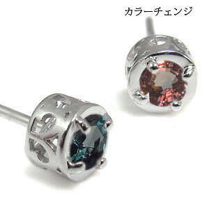 ALThCg YsAX 󏭐 ꗱ Vv ALThCgsAX K18 ̓ 2024