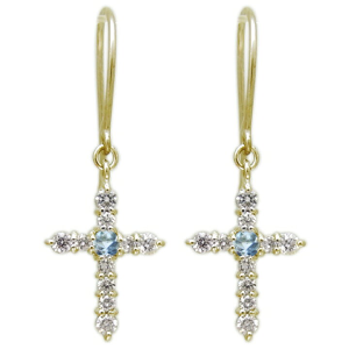 楽天市場】【最大50％OFFsale】4日20時〜 アクアマリンサンタマリア 