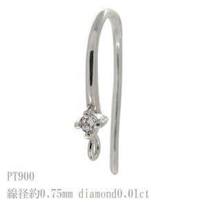 v`i sAX fB[X _Ch tbN̂ np[c  tbNsAX 0.6mm AJsAX Pt900 ̓ 2023