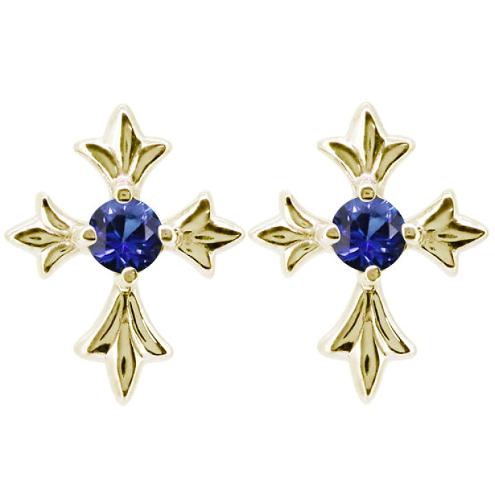 楽天市場】クロス ピアス 18k メンズ 十字架 サファイア 誕生石 9月 