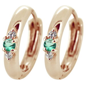 ピアス レディース フープ 小さめ エメラルド 5月誕生石 10k 両耳 シンプル