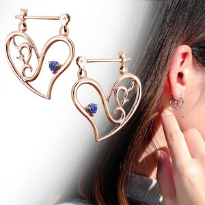 sAX fB[X t[v n[g a 9 Tt@CA NbVOsAX