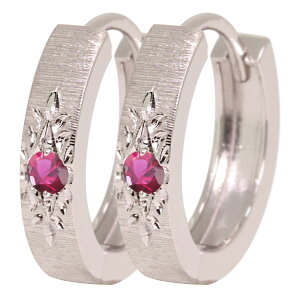 sAX fB[X t[vsAX r[ v`i m a 7 t[v ܂ꎮ  r[sAX Pt900 Vv  ςȂ 