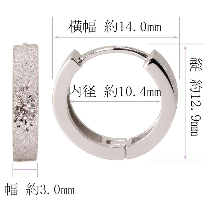楽天市場】ピアス メンズ リング フープピアス 片耳 中折れ 18金 18k ゴールド 彫り タンザナイト 誕生石 12月 : PLEJOUR- プレジュール-