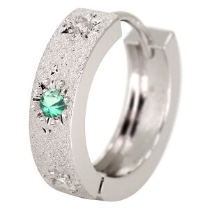 ピアス フープピアス メンズ エメラルド 片耳 シルバー925 キャッチレス 男性 大人 父の日 2024