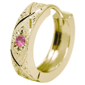 18 sAX Y O t[vsAX Ў 18k S[h sNg} ܂ꎮ   ̓ 2024