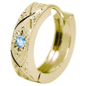 ピアス フープ 18金 18k フープピアス 片耳 メンズ 中折れ ゴールド 男性 誕生石 選べる 小さめ 父の日 2024