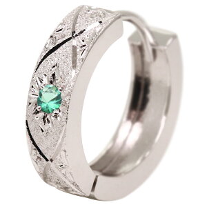 ピアス メンズ フープ 片耳用 エメラルド フープピアス シルバー 中折れ式 男性 大人 小さめ 父の日 2024