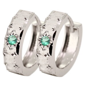 フープピアス レディース 中折れ シルバー 2個セット 両耳用 ピアス 小さめ キャッチレス エメラルド