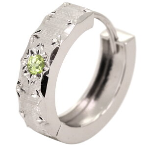 フープピアス シルバー メンズ 片耳用 ペリドット ピアス フープ 中折れ式 男性 人気 SV925 大人 父の日 2024