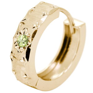 18 t[vsAX 18k sAX Ў t[v Y S[h yhbg ܂ꎮ    ̓ 2024