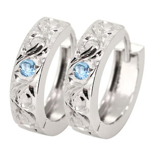 プラチナ フープピアス ピアス レディース フープ 両耳用 11月誕生石 中折れ式 小さめ 金属アレルギー