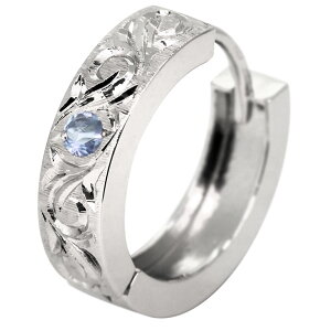 フープピアス プラチナ メンズ 片耳 フープ 中折れ式 3月誕生石 アクアマリンサンタマリア 金属アレルギー対応 父の日 2024