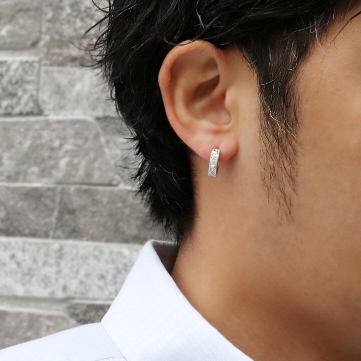 流行に シルバー ピアス フープ メンズ 片耳用 フープピアス 中折れ式 男性 唐草 人気 大人 かっこいい Seguranca Ig Com Br