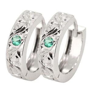 フープピアス レディース 小さい シルバー925 2個セット 両耳用 ピアス フープ 小さめ 唐草 キャッチレス