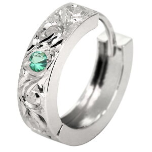 フープピアス プラチナ メンズ 片耳 フープ 中折れ式 5月誕生石 エメラルド 金属アレルギー対応 父の日 2024