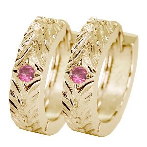 18 t[vsAX  CG[S[h sNS[h 18k sAX fB[X sNg} 18 ܂ꎮ 10a sNg}sAX   WG[