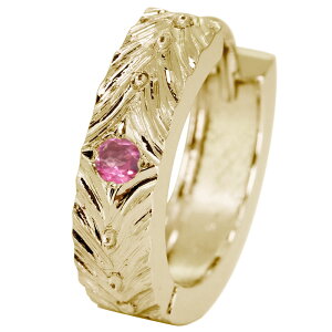 t[vsAX Ў Y 10 10k sAX t[v ܂ sNg} a 10 AM[ ̓ 2024