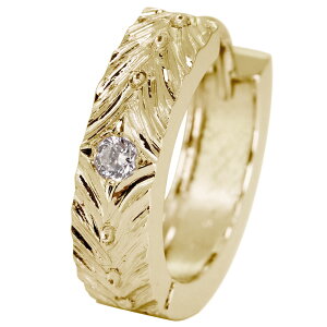 フープピアス k18 メンズ ピアス 片耳 18金 フープ ゴールド 中折れ式 4月誕生石 男性 かっこいい 父の日 2024