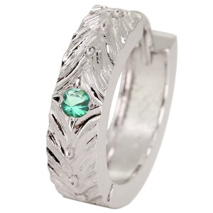 フープピアス プラチナ メンズ 片耳 フープ 中折れ式 5月誕生石 エメラルド 彫り 金属アレルギー対応 父の日 2024