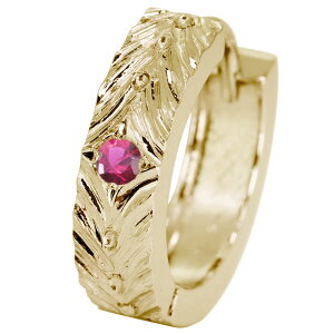 t[vsAX k18 Y sAX Ў 18 t[v S[h ܂ꎮ 7a j  ̓ 2024