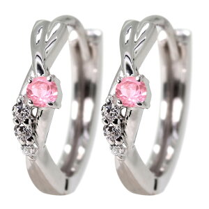 t[vsAX fB[X sAX Vo[925 Lb`X ܂ꎮ 10a sNg}  Ԃ ꂢ ItBX Vv