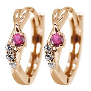  t[vsAX 18k fB[X Lb`X ܂ sAX 18 k18 t[v r[ a 7 l lC v[g