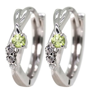 t[vsAX fB[X sAX Vo[925 Lb`X ܂ꎮ 8a yhbg  Ԃ ꂢ ItBX Vv