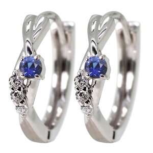 t[vsAX fB[X sAX Vo[925 Lb`X ܂ꎮ 9a Tt@CA  Ԃ ꂢ ItBX Vv