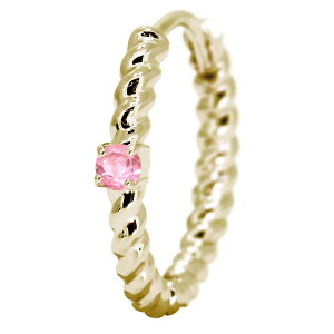 ピアス メンズ 18k フープピアス 片耳 メンズ 中折れ式 誕生石 10月 ピンクトルマリン 18金 リングピアス ロープ 縄 キャッチ不要 ツイスト メンズピアス 10月誕生石 男性 プレゼント シンプル