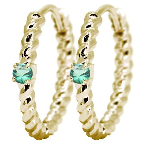 フープピアス ゴールド 18k エメラルド ピアス レディース 18金 両耳用 キャッチレス 中折れ式 k18 フープ 小さめ ツイスト 縄 おしゃれ つけっぱなし レディースピアス