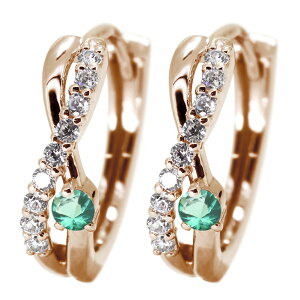 エメラルド フープピアス レディース 10k 10金 ピアス インフィニティ 両耳 中折れ式 5月誕生石 リングピアス 小さめ きれいめ