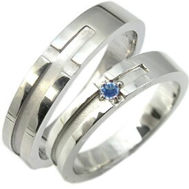 結婚指輪・サンタマリア・アクアマリン・リング・クロスリング・k10ゴールド・マリッジリング