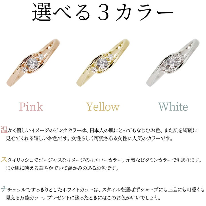 楽天市場】18金 オパール 指輪 婚約指輪 K18 エンゲージリング 10月 