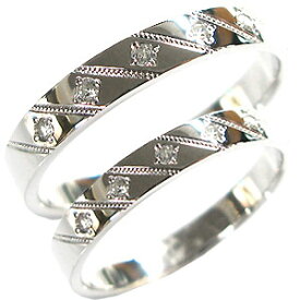 結婚指輪 10金 ダイヤモンド ペアリング カップル 2個セット マリッジリング 彫金