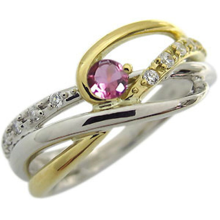 楽天市場】プラチナ・18金・コンビ・リング・一粒・ピンクトルマリン  