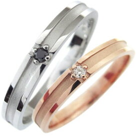 ペアリング カップル 2個セット ダイヤモンド クロス 18金 結婚指輪