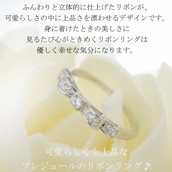 楽天市場】ダイヤモンド リング 指輪 リボン 18k K18 ダイヤモンド