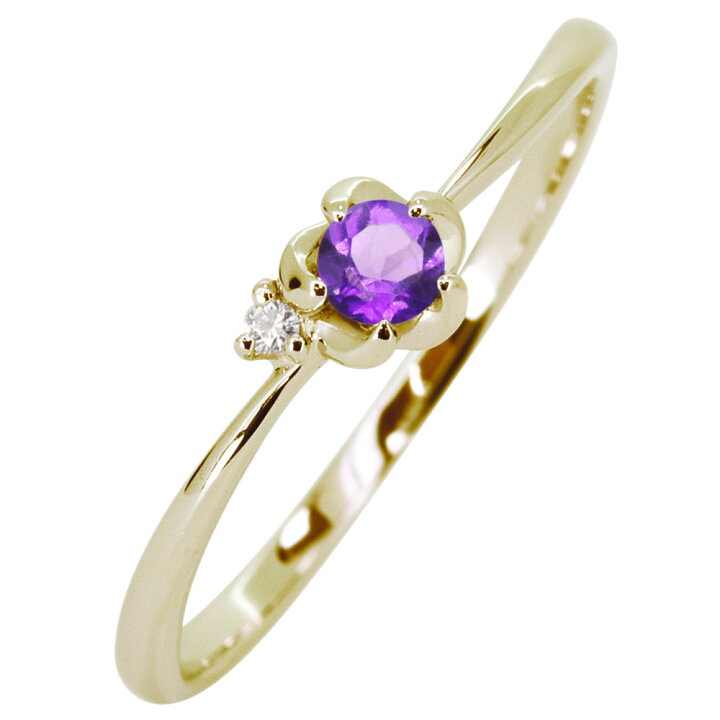 楽天市場】【最大50％OFFsale】10日迄 指輪 18金 アメジスト リング 花 
