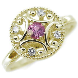 ピンクサファイアリング K18 アンティーク ピンクサファイア 婚約指輪