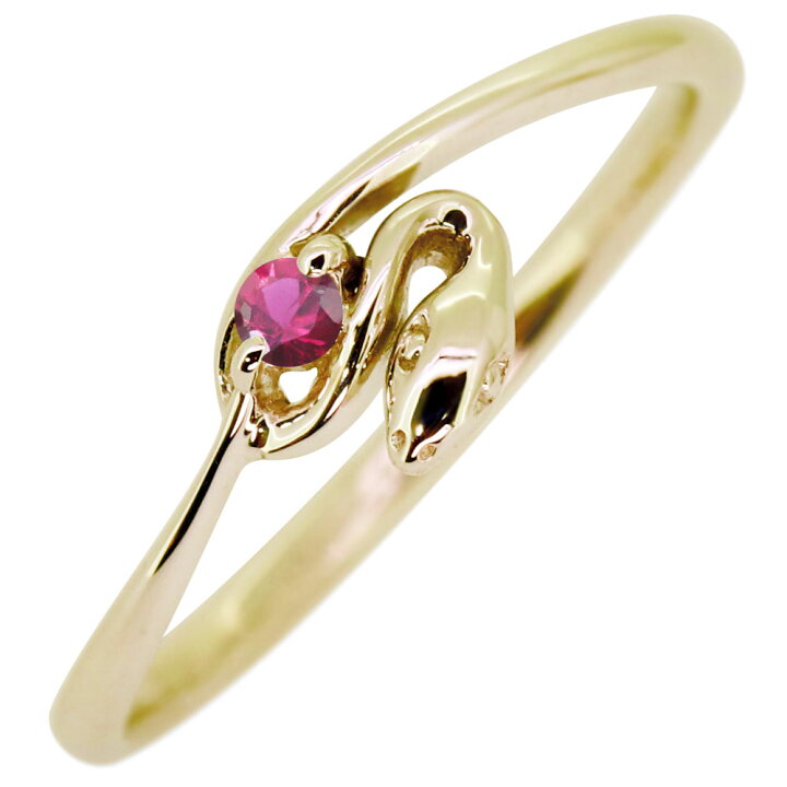 楽天市場】スネーク・リング・蛇・リング・ルビー・指輪・18金  