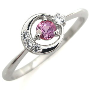 指輪 レディース おしゃれ プラチナ ピンクサファイア エンゲージリング 月モチーフ 婚約人気 リング プレゼント 母の日 2024