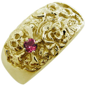 r[ XJ o O [ YO w 18 ̓ 2024