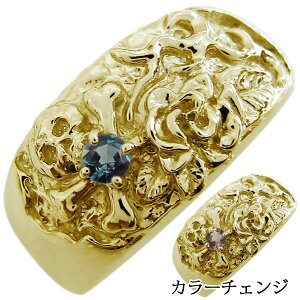 XJOEhNEALThCgEKNE[EwցEYEK10