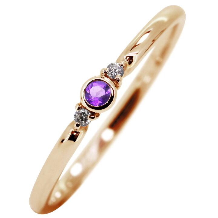 楽天市場】ピンキーリング アメジスト シンプル 18k K18 指輪 華奢 