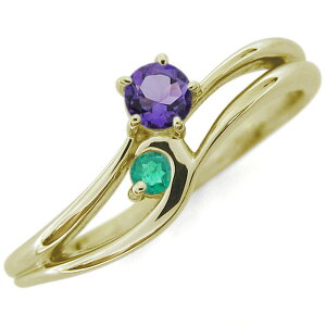 アメジスト シンプルリング レディースリング K10 婚約指輪 プレゼント 母の日 2024