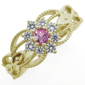 ピンクサファイアリング アンティーク調 取り巻き エンゲージリング ミル打ち 婚約指輪 K10